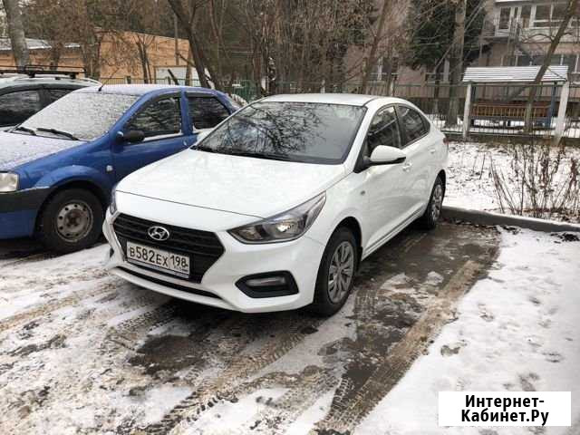 Авто в аренду, под выкуп Орехово-Зуево - изображение 1