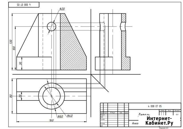 Чертежи в autocad для студентов Иркутск - изображение 1