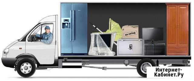 Газель 4,2м, грузоперевозки Набережные Челны - изображение 1