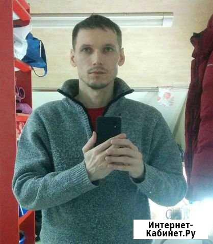 Настройка, ремонт Компьютера и Ноутбука Екатеринбург - изображение 1