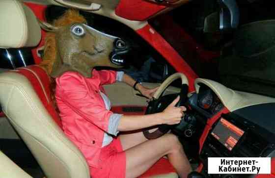 Полис осаго в базе рса без предоплаты Санкт-Петербург