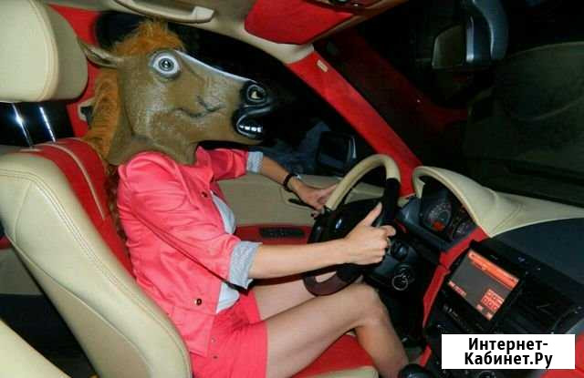 Полис осаго в базе рса без предоплаты Санкт-Петербург - изображение 1