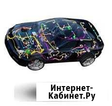 Автоэлектрик выезд 24 часа Набережные Челны - изображение 1