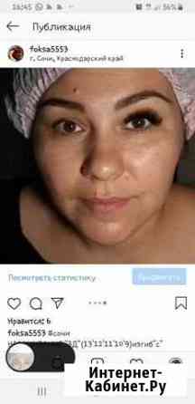 Наращивание ресниц и ногтей Сочи