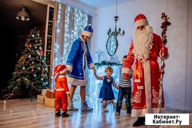 Дед Мороз и Снегурочка на дом Владимир - изображение 1