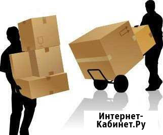 Грузчики от кампании Грузовоз Карелии Петрозаводск - изображение 1