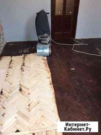 Циклевка паркета Санкт-Петербург