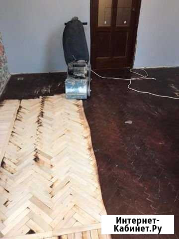 Циклевка паркета Санкт-Петербург - изображение 1