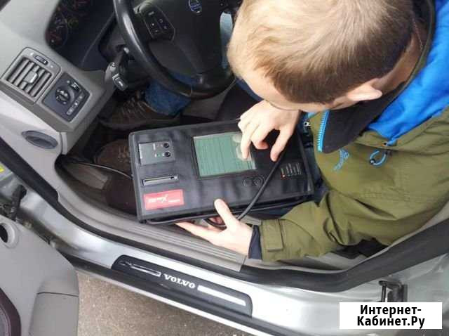 Квалифицированный автоэлектрик-диагност Москва - изображение 1