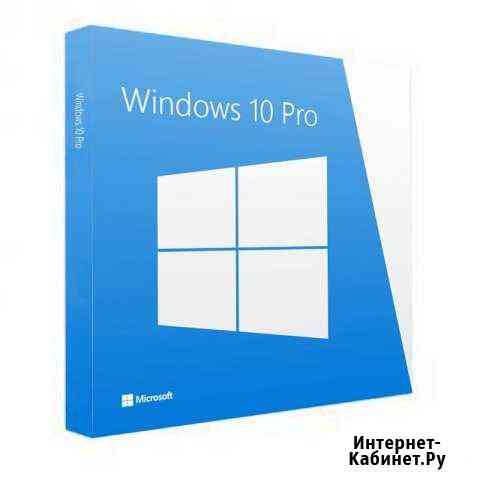 Windows (ключ) Лениногорск