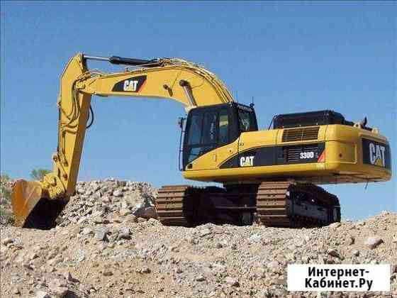 Аренда экскаватора CAT 320 DL 1 м3 Курск