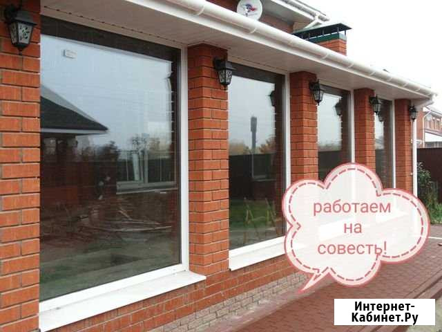 Демонтаж/монтаж окон пвх Новомосковск - изображение 1