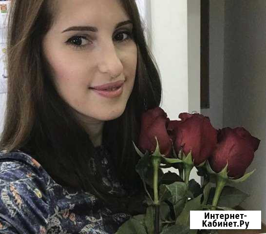 Репетитор Английский язык Булгаково СНТ Урал Уфа Уфа - изображение 1