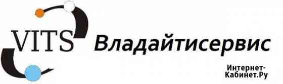 Профессиональное создание и продвижение сайтов Владимир