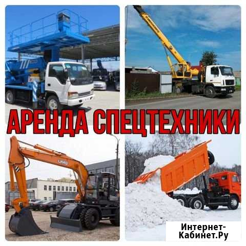 Услуги автовышки, автокрана, манипулятора Томск - изображение 1