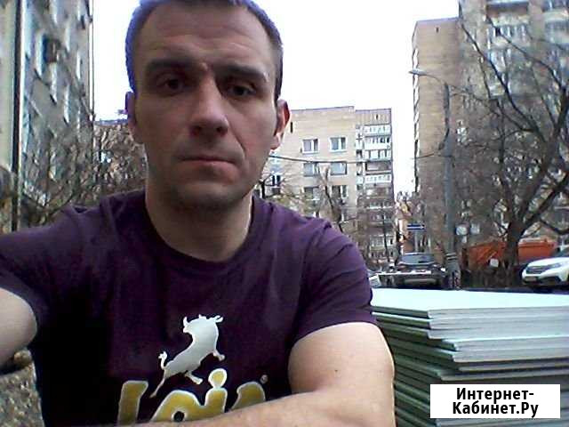 Грузчик, разнорабочий, монтажник Москва - изображение 1