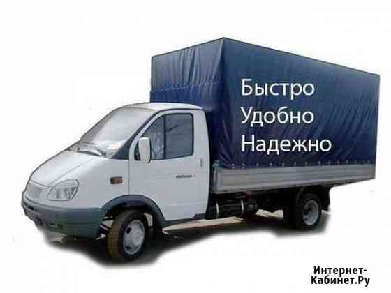 Вывоз металлолома и мусора Санкт-Петербург