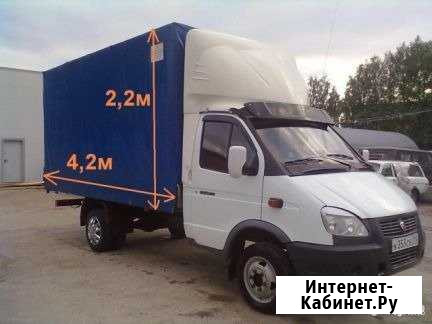 Грузоперевозки Малоярославец - изображение 1
