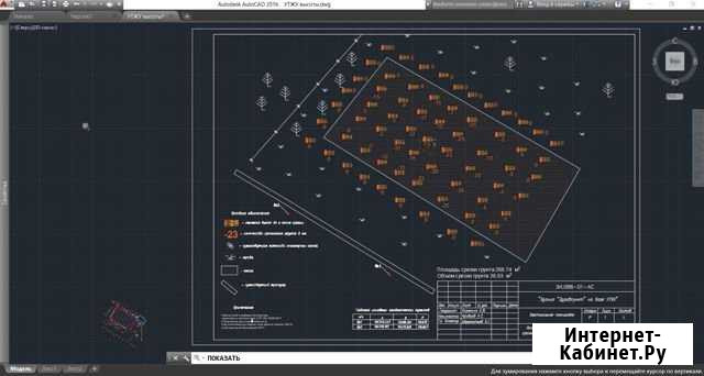 Чертежи в AutoCad Санкт-Петербург - изображение 1