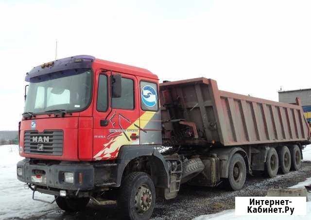 Тонар 30 кубов Ярославль - изображение 1