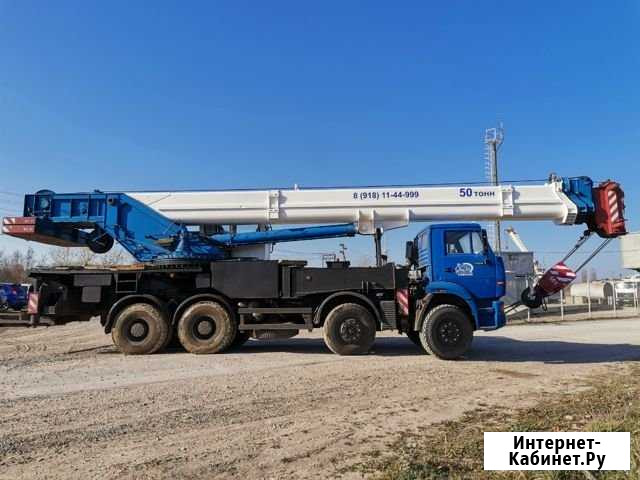 Автокран 25 тонн 50 тонн Кропоткин - изображение 1