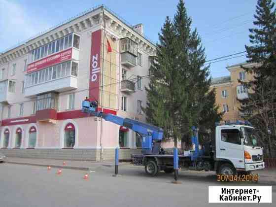 Аренда агп (автовышки) 18м, 22м,24м,26м японские Самара