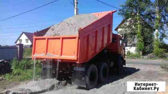 Доставка щебня, песка, вывоз мусора Барнаул