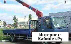 Манипулятор Кран-борт Воровайка Новоуральск