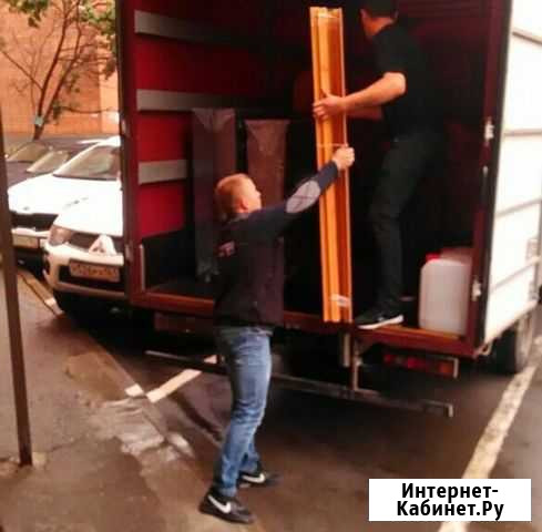 Разнорабочие Минеральные Воды - изображение 1