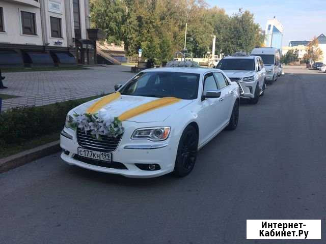 Прокат авто на свадьбу, трансфер Крайслер 300 С Тюмень - изображение 1
