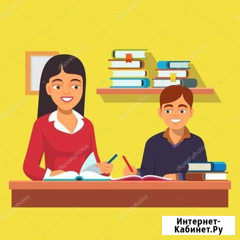 Репетитор по математике 7-10 классов Октябрьский - изображение 1