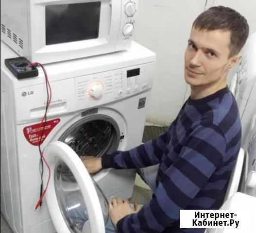 Ремонт стиральных машин. Гарантия 12 мес Санкт-Петербург - изображение 1