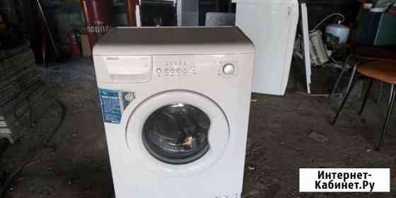 Ремонт стиральных машин Уфа
