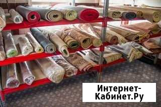 Чистка Ковров Ковров - изображение 1
