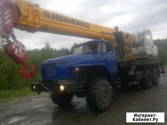 Аренда автокрана (вездеход) 25т. стрела 31м Сыктывкар - изображение 1