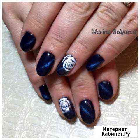 Аппаратный маникюр, педикюр в цао Омск