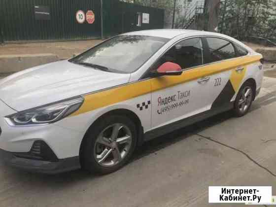 Аренда Hyundai Sonata 7 (комфорт+ ) Химки
