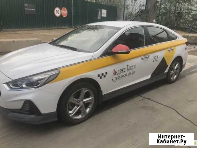 Аренда Hyundai Sonata 7 (комфорт+ ) Химки - изображение 1