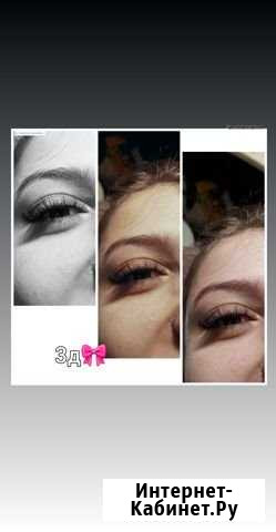 Наращивание ресниц Саратов - изображение 1