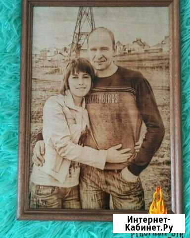 Выжигание по фото Стерлитамак - изображение 1