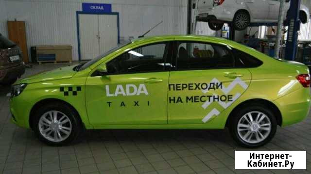 Такси по России, Поездки к морю, Межгород Сальск - изображение 1