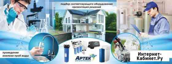 Хотите пить чистую воду Набережные Челны