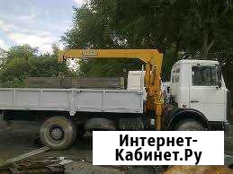 Услуги манипулятора Тула - изображение 1