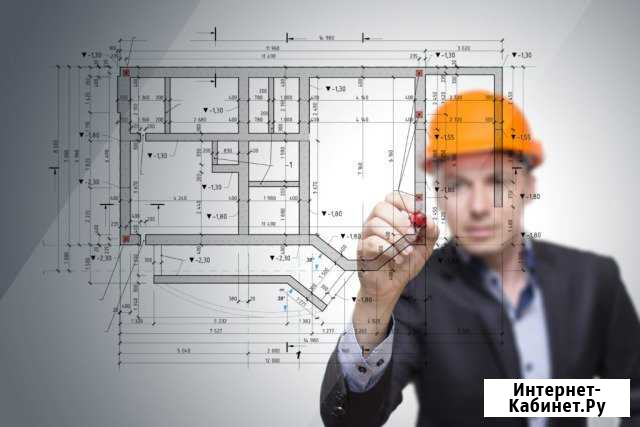 Кадастровый инженер Сургут - изображение 1