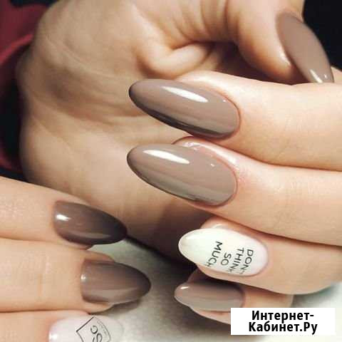 Маникюр, гель-лак Среднеуральск - изображение 1