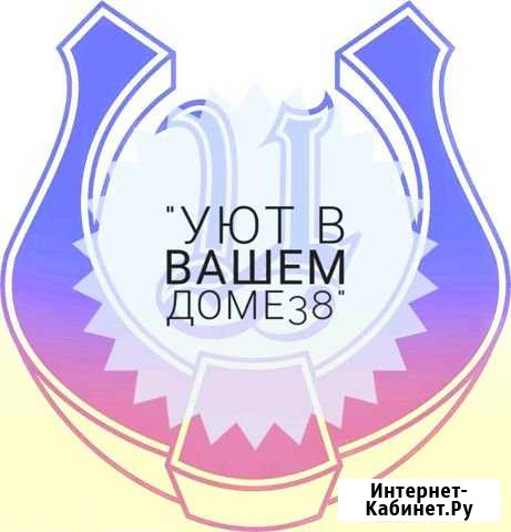 Установка и продажа кондиционеров (сплит-системы) Братск - изображение 1