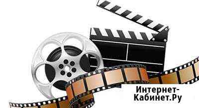 Видеомонтаж Москва