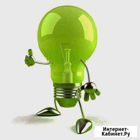 Электрика Суворов