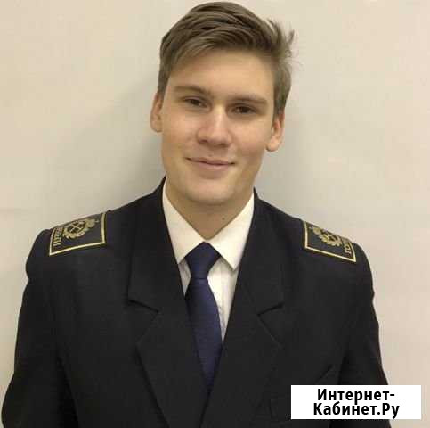 Репетитор по химии Санкт-Петербург - изображение 1