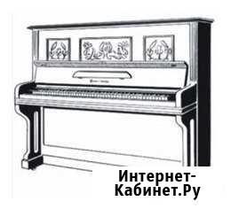 Настройка пианино Нижний Новгород - изображение 1